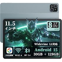 11.5インチ アンドロイド タブレット 高解像度軽量 UCC-AD115 Amazon.co.jp: タブレット Android 15 11.5インチ Wi-Fiモデル 8コア